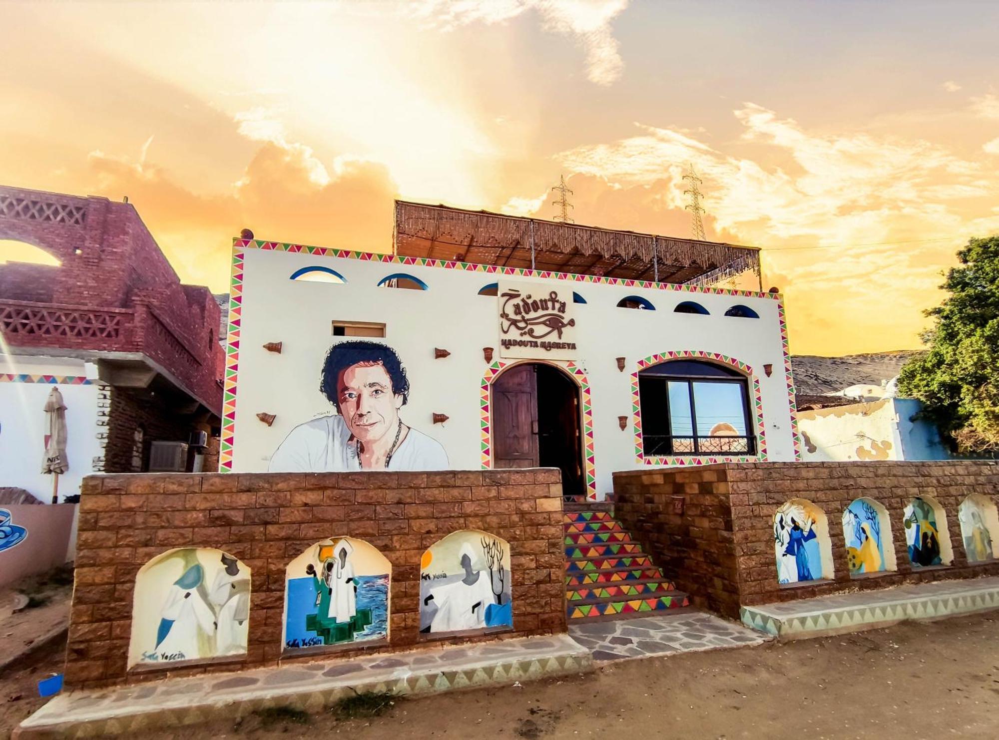 Hadouta Masreya Nubian Guest House Aswan Luaran gambar