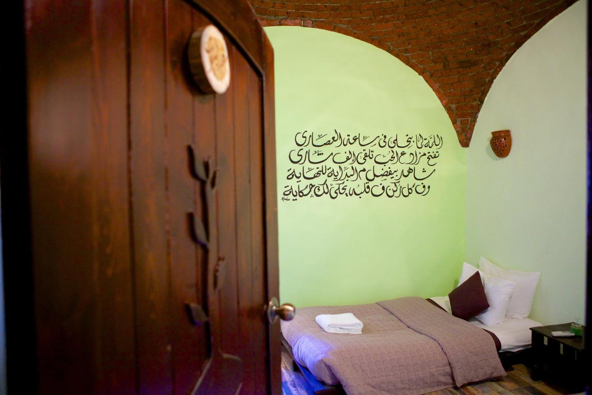 Hadouta Masreya Nubian Guest House Aswan Luaran gambar