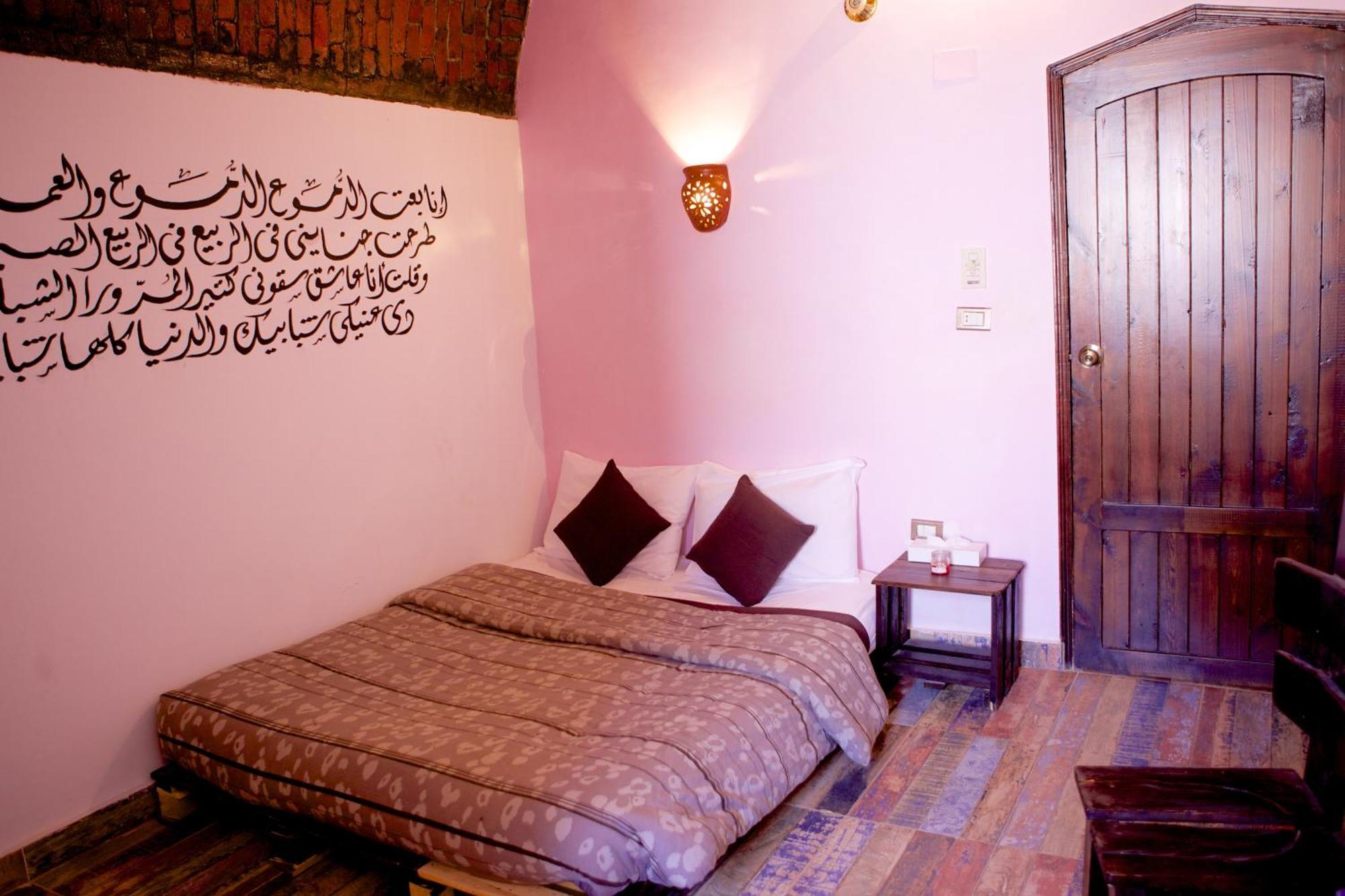Hadouta Masreya Nubian Guest House Aswan Luaran gambar