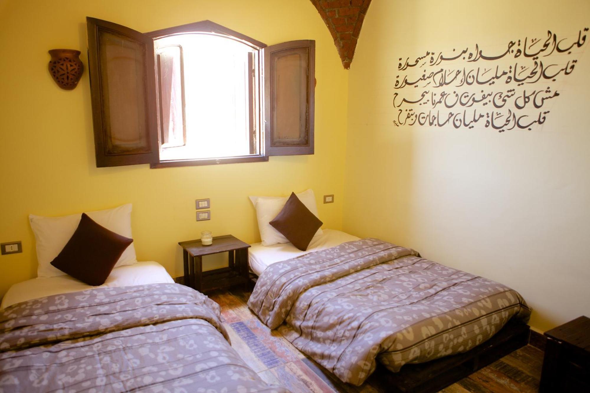 Hadouta Masreya Nubian Guest House Aswan Luaran gambar
