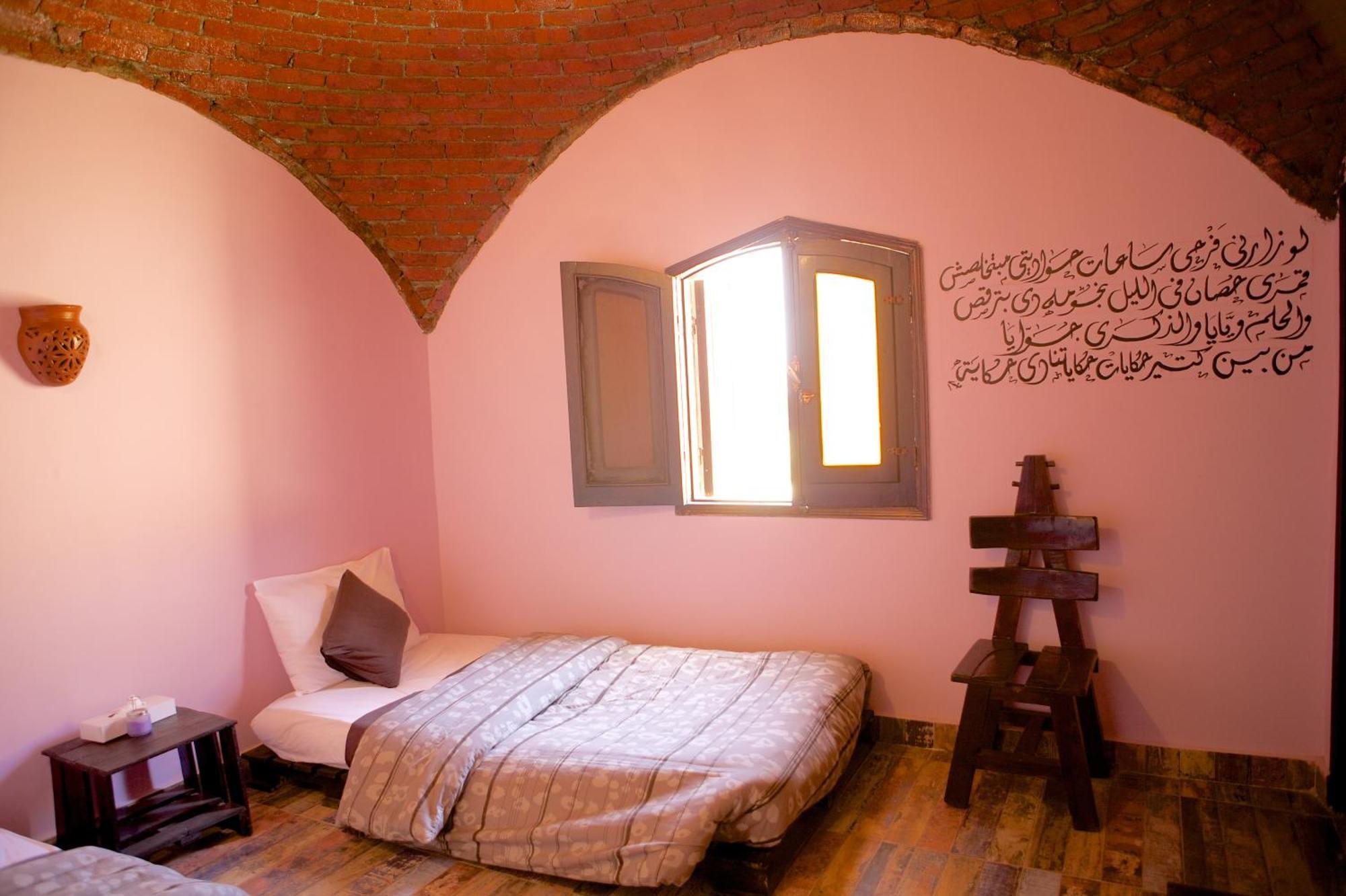 Hadouta Masreya Nubian Guest House Aswan Luaran gambar