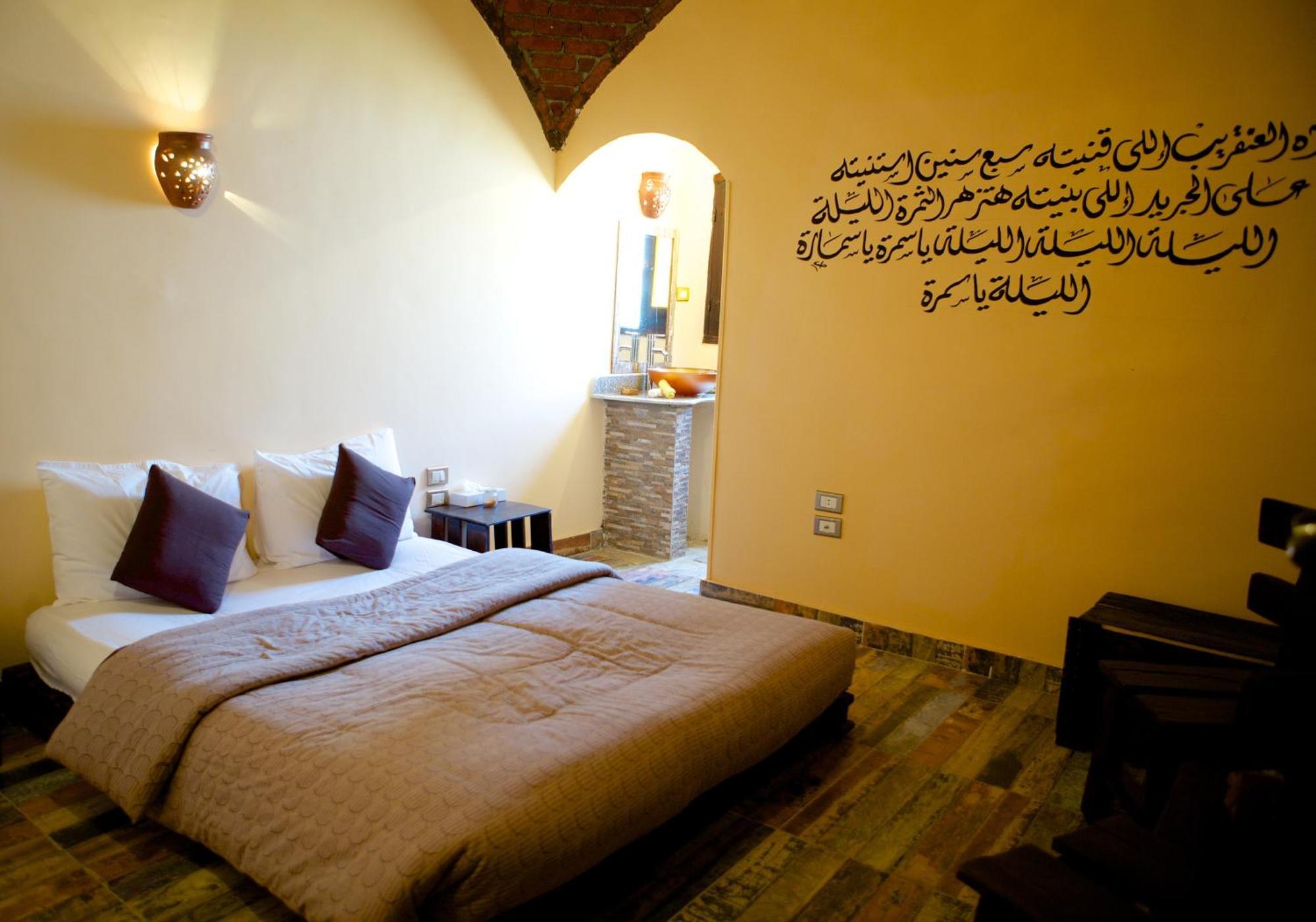 Hadouta Masreya Nubian Guest House Aswan Luaran gambar