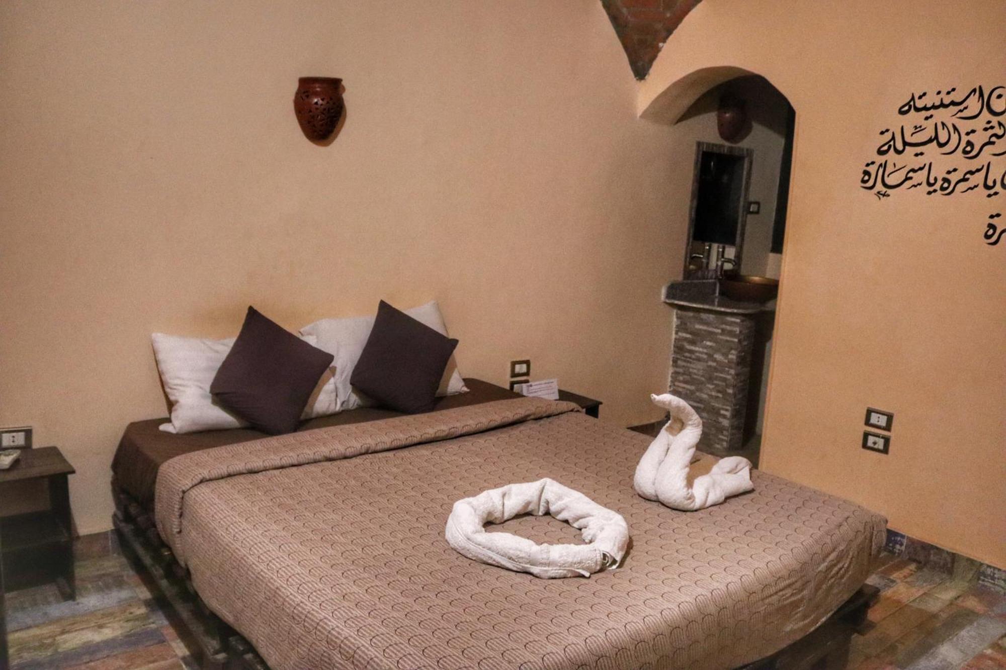 Hadouta Masreya Nubian Guest House Aswan Luaran gambar