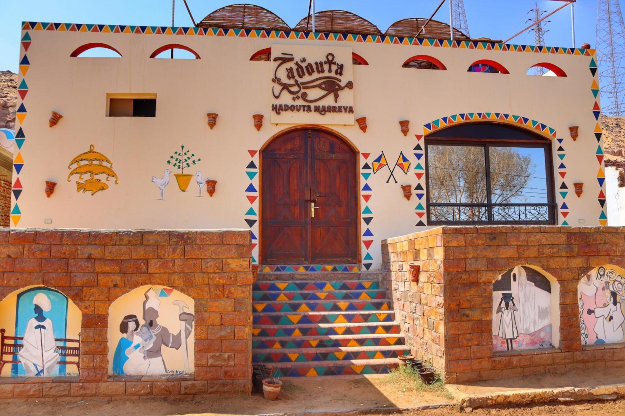 Hadouta Masreya Nubian Guest House Aswan Luaran gambar